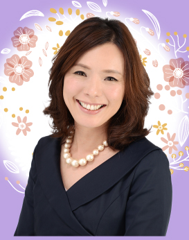 横山利香さん