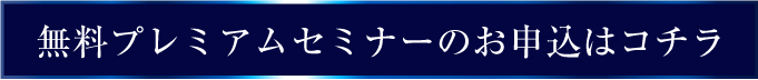 entry entry