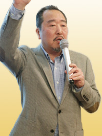 だいまん氏