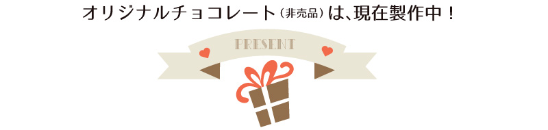 2大投資家の驚きの接点とは？