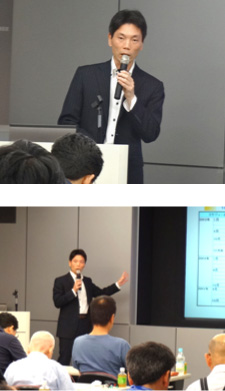 イメージ1