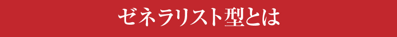 今年一年を振り返って、来年の相場を予想する！
