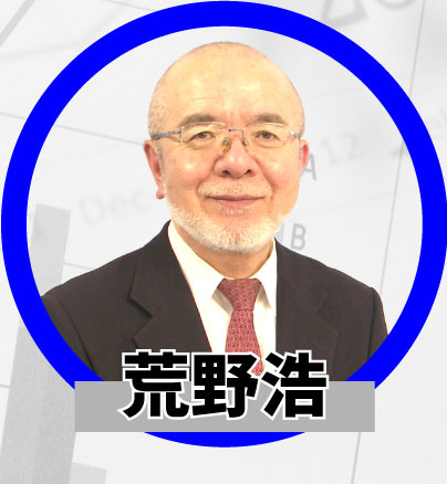 講師画像