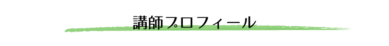 タイトル3