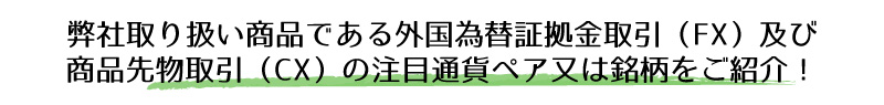 タイトル3
