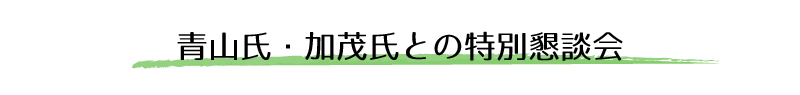 タイトル3