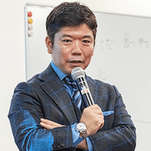 高沢健太先生