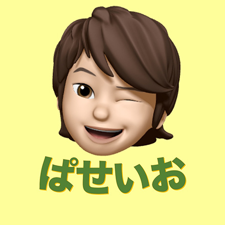 講師画像