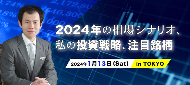システムトレード戦略フェスタ！ FINAL FANTASY Trading Card Game L3 Championship 2025