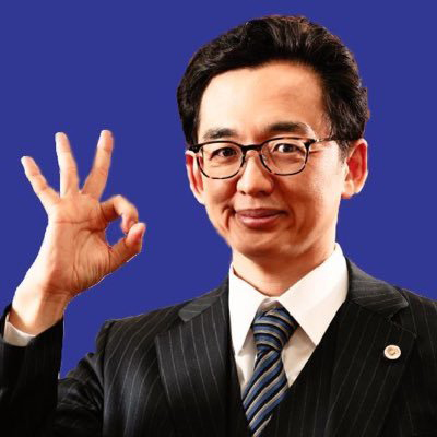 講師画像