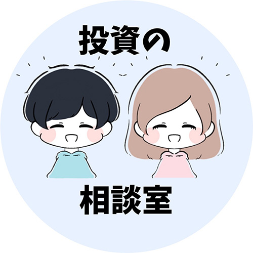 講師画像