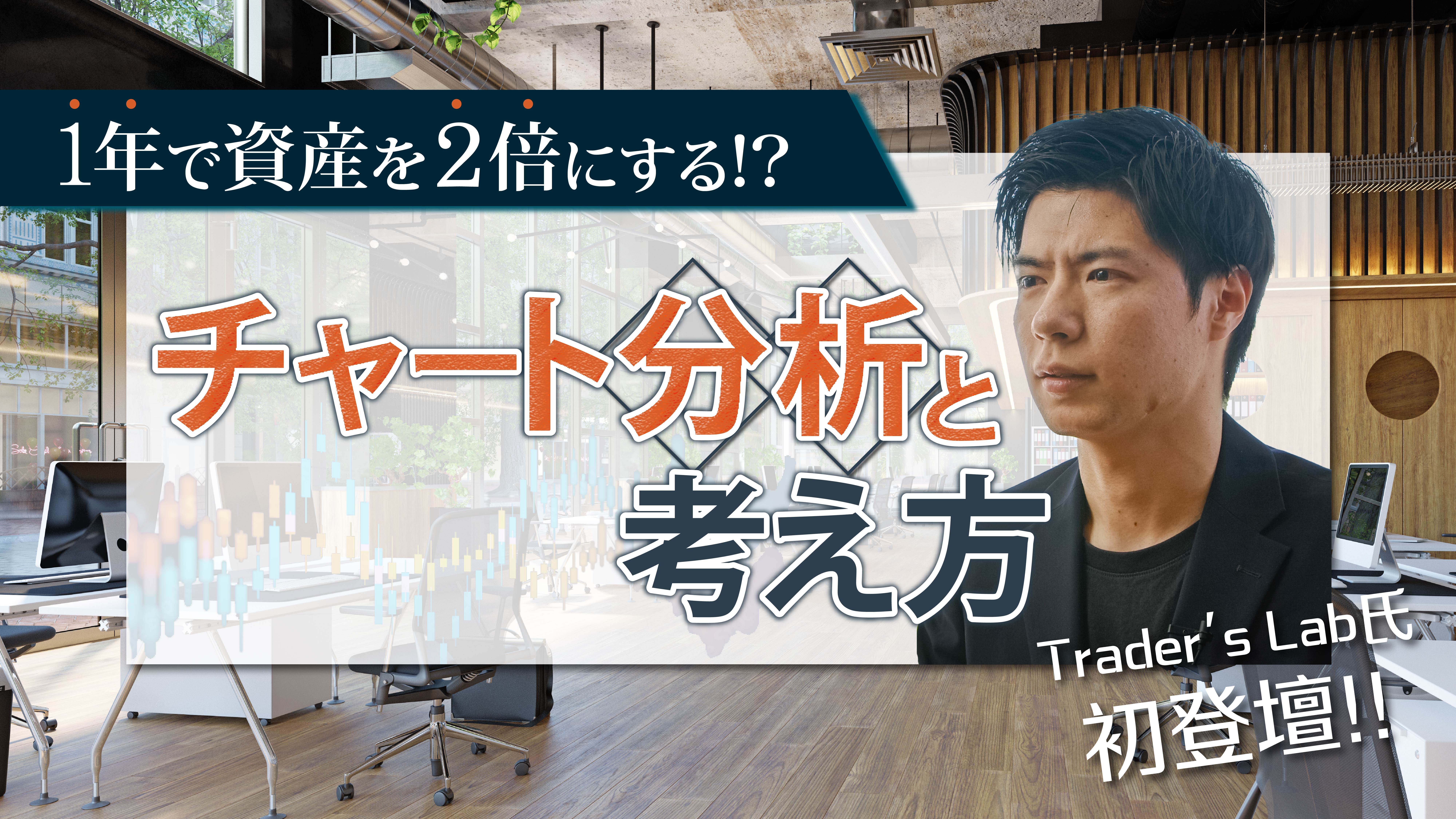 DVD 実践!! 為替の短期売買セミナー DVD 実践!! 為替の短期売買セミナー DVD 実践!! 為替の短期売買セミナー