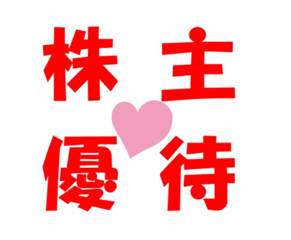 講師画像