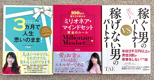 書籍画像