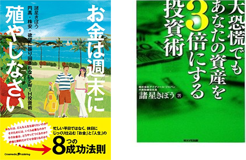 書籍画像