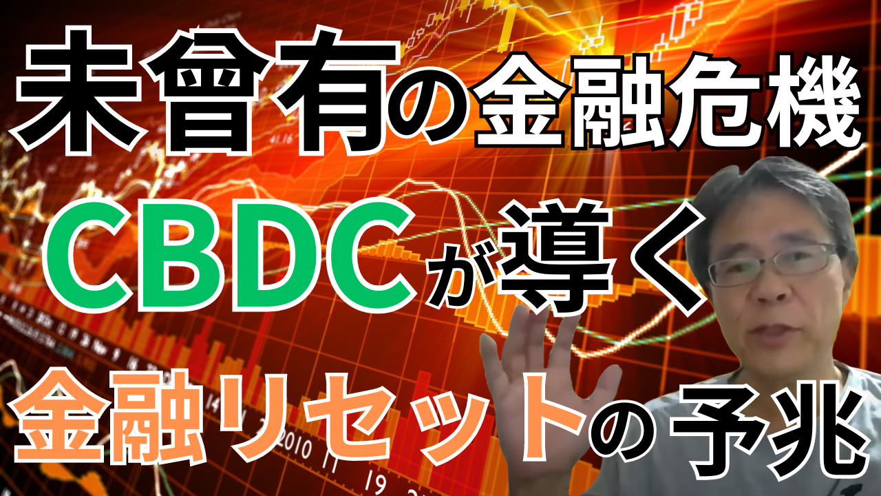 講師画像
