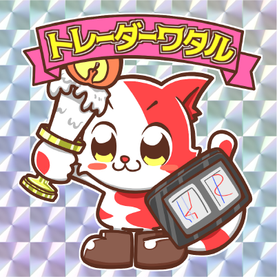 講師画像