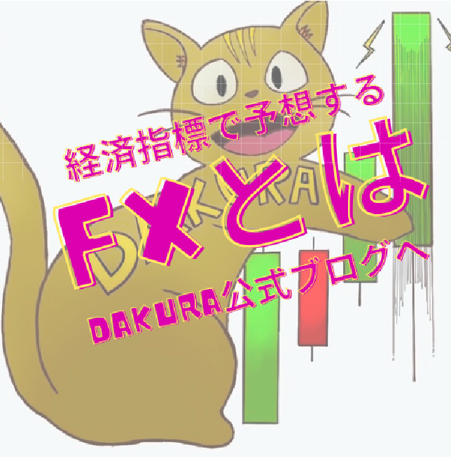 講師画像