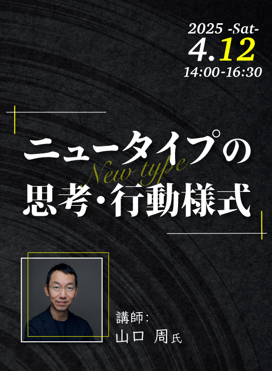 M  気功集中セミナー後半 M 気功セミナー M 気功集中セミナー後半 M 気功セミナーセット