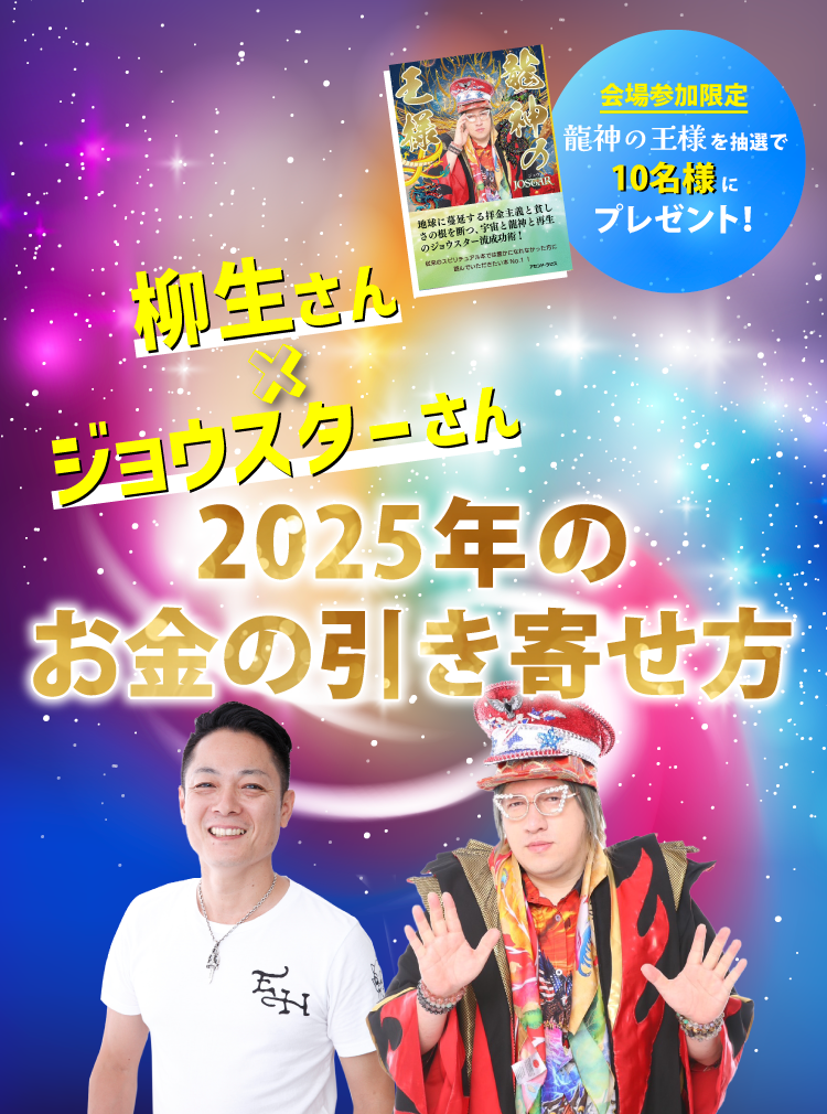 バリュー株の探し方・儲け方セミナー バリュー投資 - Search / X