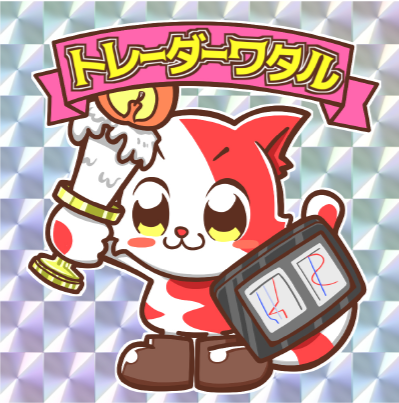 講師画像