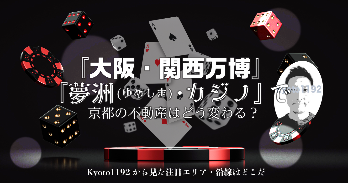 「タイパのよい人生を送りましょう。」