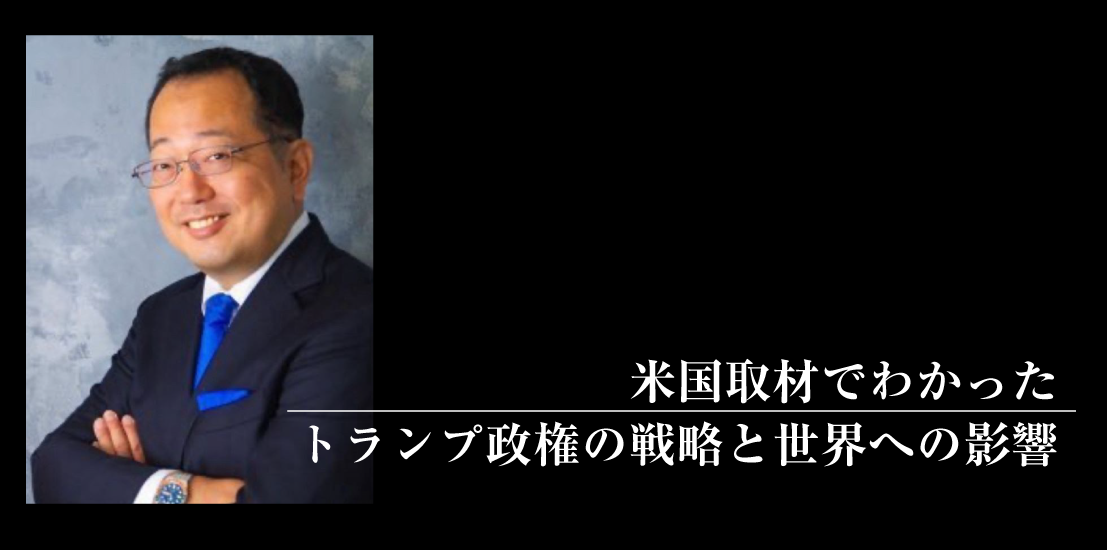 「タイパのよい人生を送りましょう。」