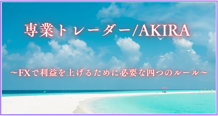講師画像