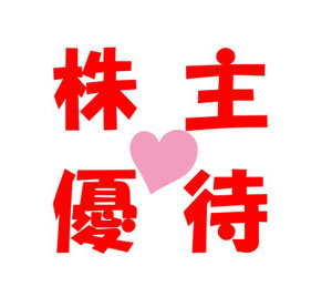 講師画像