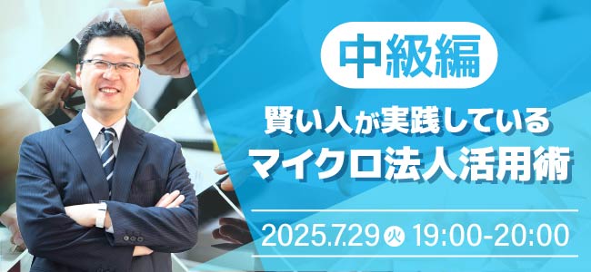 DVD 実践!! 為替の短期売買セミナー WEB動画セミナー｜CXとFXのサンワード貿易