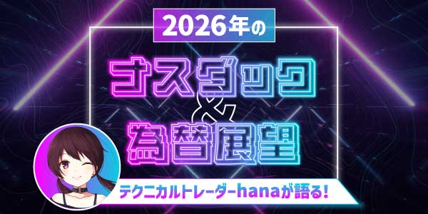 ＜究極の融資戦略セミナー（前編）＞DVD・テキスト付き 究極の融資戦略セミナー（後編）＞DVD・テキスト付き