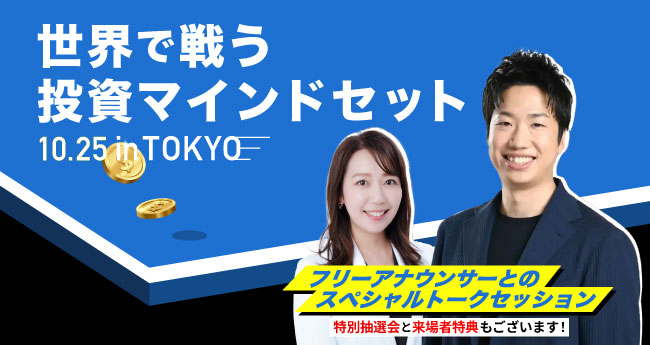 DVD 実践!! 為替の短期売買セミナー DVD 実践!! 為替の短期売買セミナー