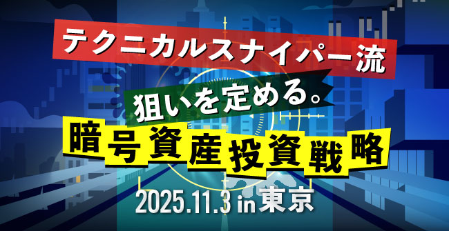 DVD 実践!! 為替の短期売買セミナー DVD 実践!! 為替の短期売買