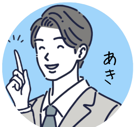 講師画像