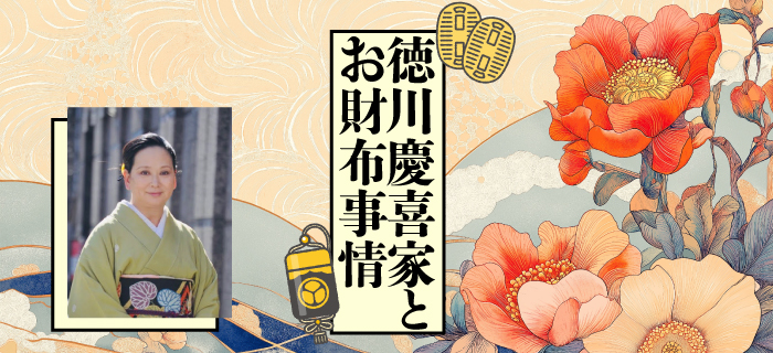 くりっく株365・FX(くりっく365)・商品先物取引のサンワード証券株式会社